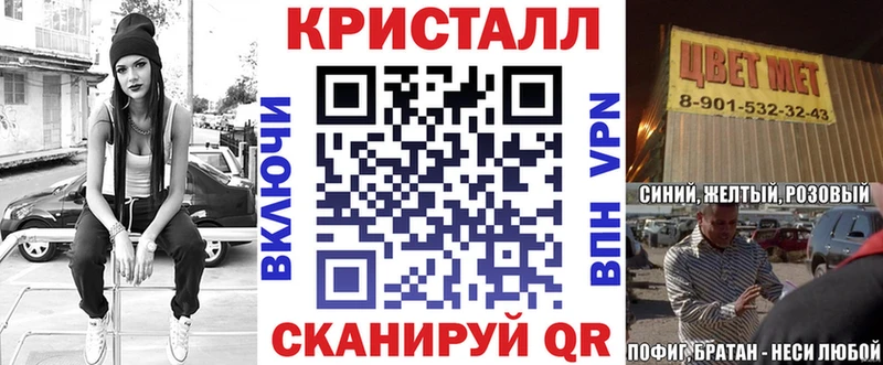 продажа наркотиков  Вятские Поляны  АМФ 98% 