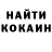 МЕТАДОН белоснежный Kisez