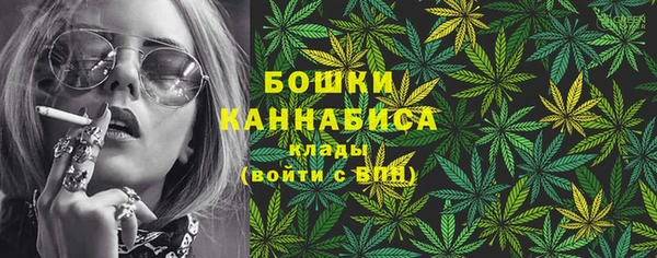 герыч Беломорск