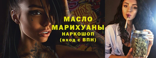 jwh Белокуриха
