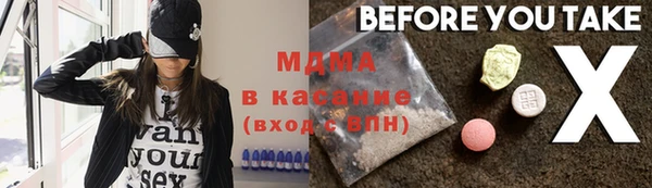 мет Белоозёрский