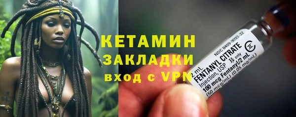 jwh Белокуриха