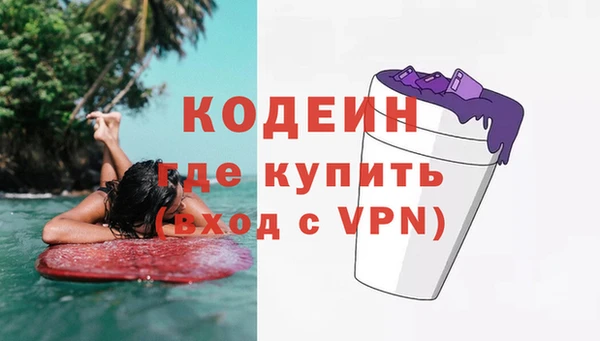 мет Белоозёрский