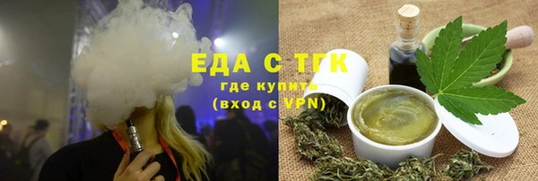 jwh Белокуриха