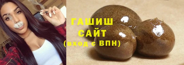 мет Белоозёрский