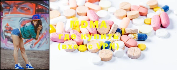 мет Белоозёрский