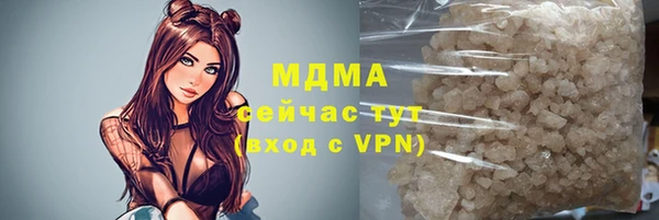 jwh Белокуриха