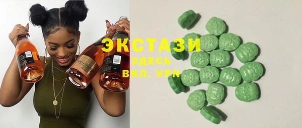 мет Белоозёрский