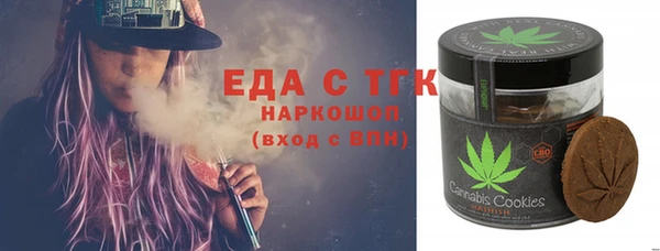 jwh Белокуриха