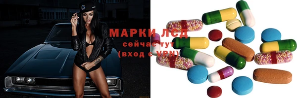 мет Белоозёрский