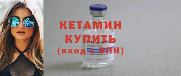 jwh Белокуриха