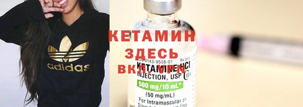 мет Белоозёрский