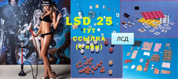 jwh Белокуриха