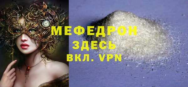 jwh Белокуриха