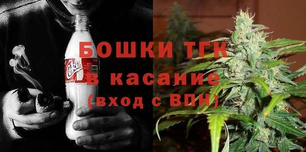 мет Белоозёрский