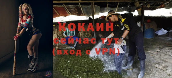 jwh Белокуриха
