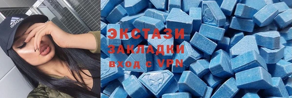 jwh Белокуриха