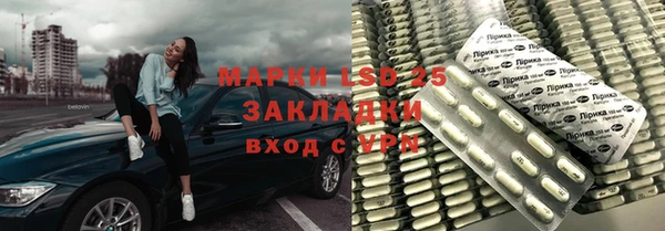 jwh Белокуриха