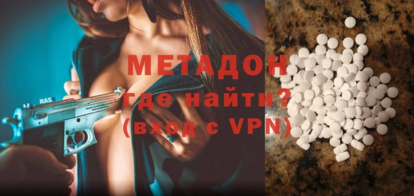 мет Белоозёрский