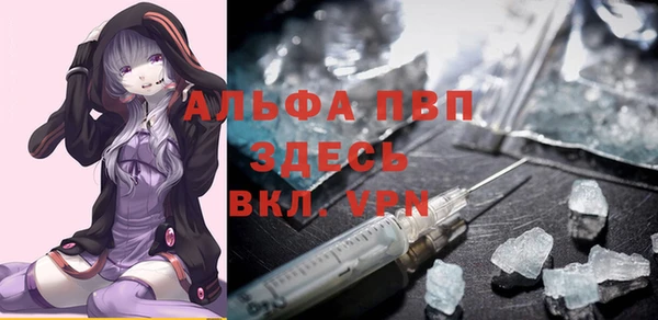 jwh Белокуриха
