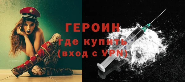 jwh Белокуриха