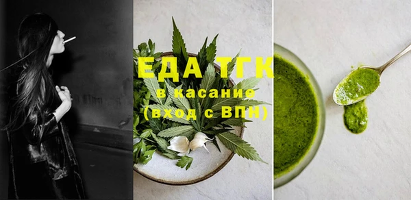 jwh Белокуриха