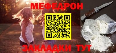 метадон Волгодонск