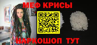 метадон Волгодонск