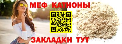 герыч Балаково