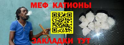 прущие крисы Волжский