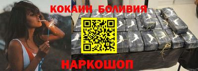 герыч Балаково