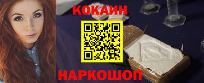 сатива Балашиха