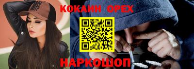 герыч Балаково