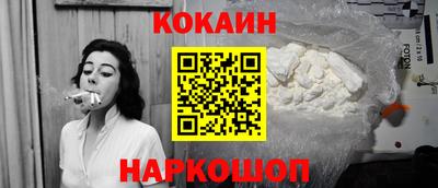 герыч Балаково