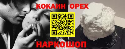 герыч Балаково