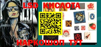 метадон Волгодонск