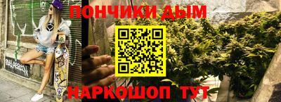 героин Будённовск