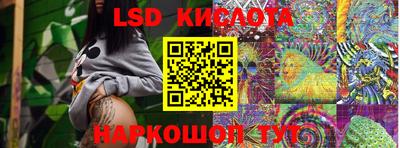 прущие крисы Волжск