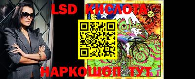 прущие крисы Волжск