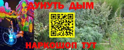 прущие крисы Волжский