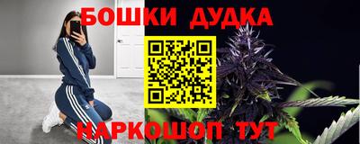 прущие крисы Волжский