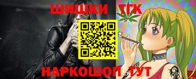 герыч Балаково