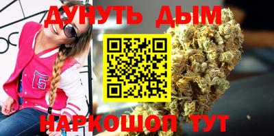 стаф Балахна