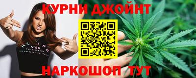 герыч Балаково