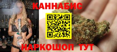 прущие крисы Волжск