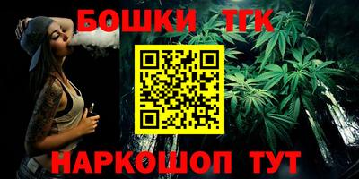 метадон Волгодонск