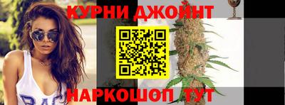 герыч Балаково