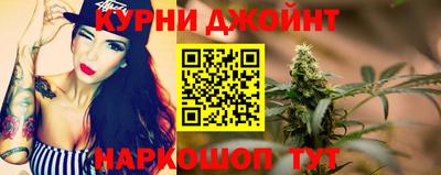 метадон Волжск