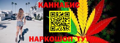 стафф Волжский