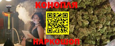 метадон Волгодонск